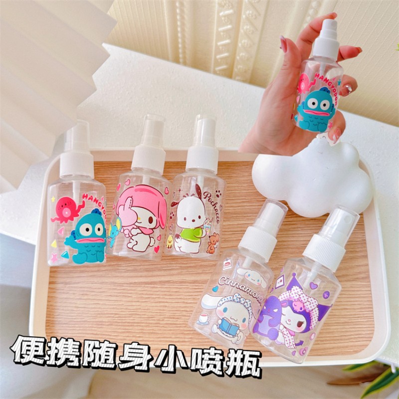 新款丑鱼圆形细雾喷瓶便携旅行化妆水分装瓶酒精香水分类小号空瓶