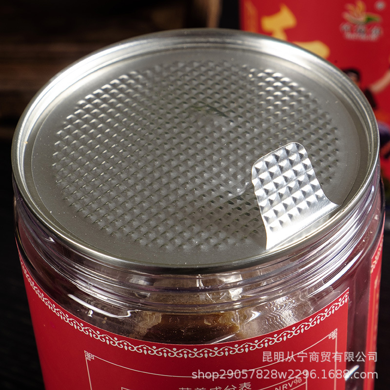 Yunnan Qiaojia Small Bowl Brown Sugar Pure Sugarcane Juice Individually Wrapped Jar 368g key features