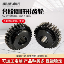 ̨AX݆CеX݆FX݆ƽXֱ݆X݆ӲX̨݆X݆