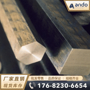 QSn5-5-5�a���~�� ��ĥ�a���~�� �a���~�� �T���a���~�� �a���~��