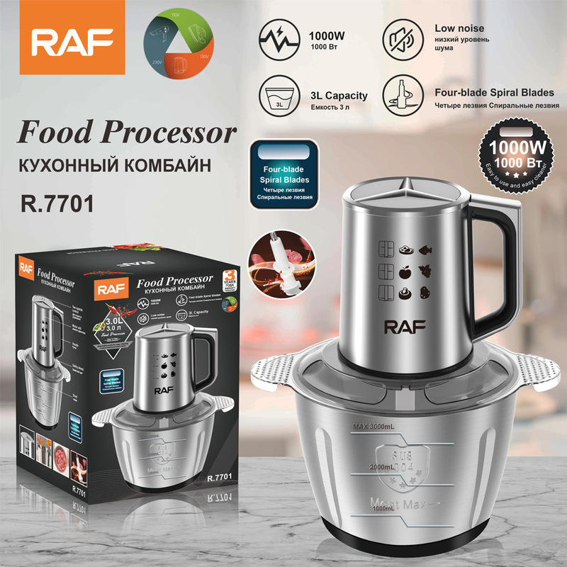 European Standard Multifunctional Electric Meat Grinder Large Capacity Mincer Garlic Chopper Meat Processor 3L Cross-Border Household Use European Standard Multifunctional Electric Meat Grinder Large Capacity Mincer Garlic Chopper Meat Processor 3L Cross-Border Household Use