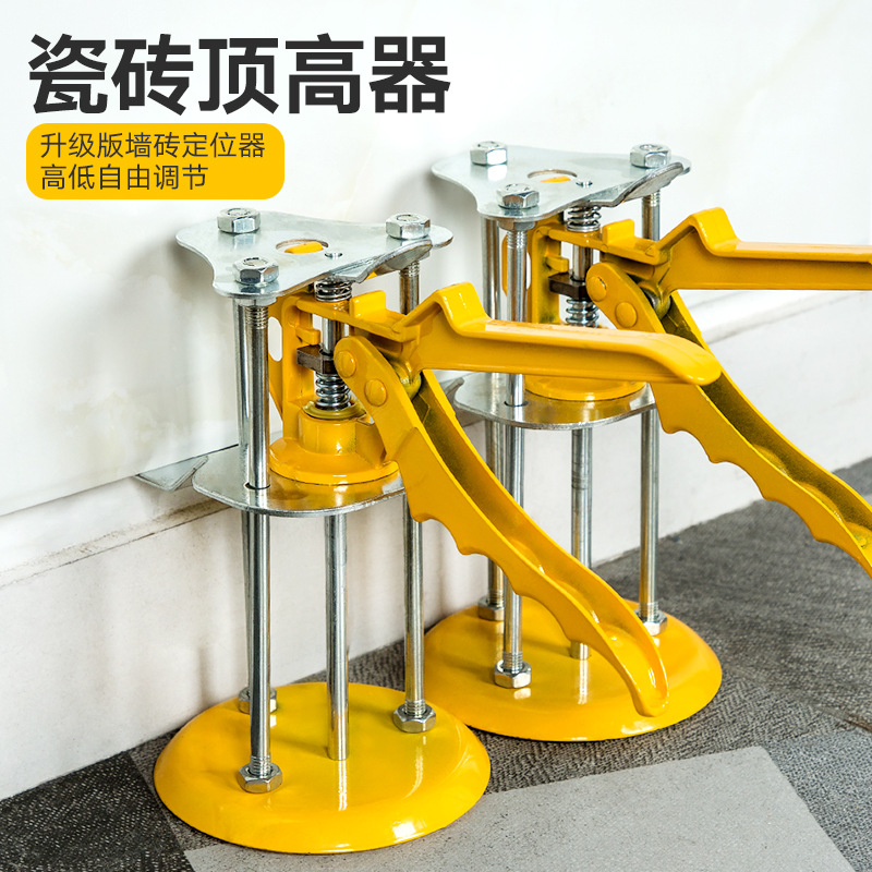Dispositivo de techo de azulejo altura de elevación ajustable posicionamiento azulejo de la pared Etiqueta de azulejo herramienta almohadilla de altura auxiliar artefacto nivelación azulejo