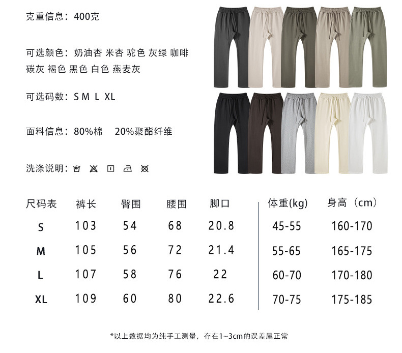 描述图_3.jpg