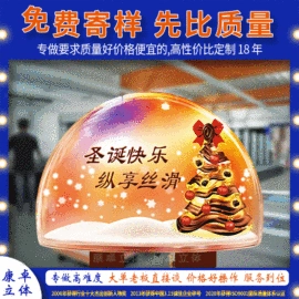 工艺画;塑料盒;纸盒