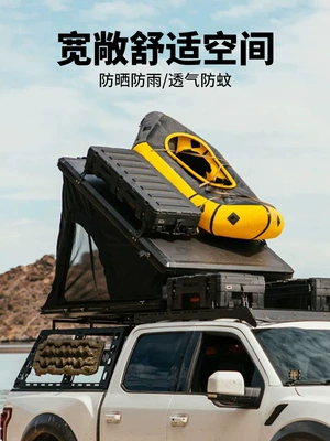 Vehicle-Mounted Tent, Source Factory, Avtomobil dam çadırları