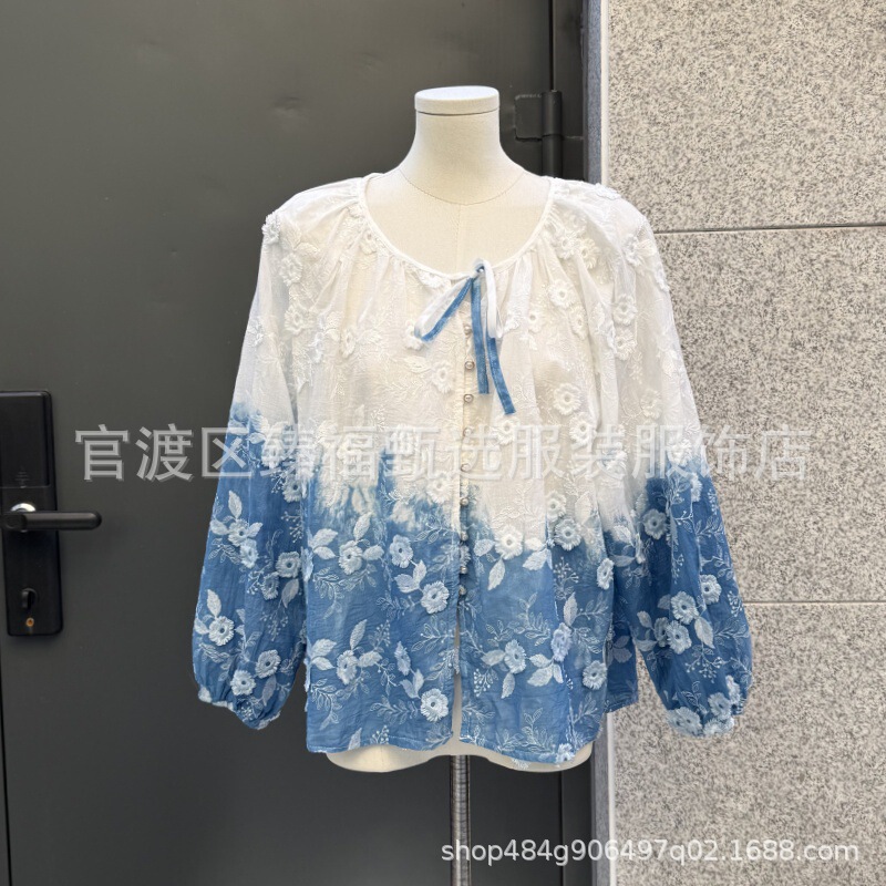 French-Style Chic Embroidered Shirt Tops for Women, Spring and Autumn Design, Niche Loose-Fitting Tie-Up Sun-Protective Cardigan Jacket