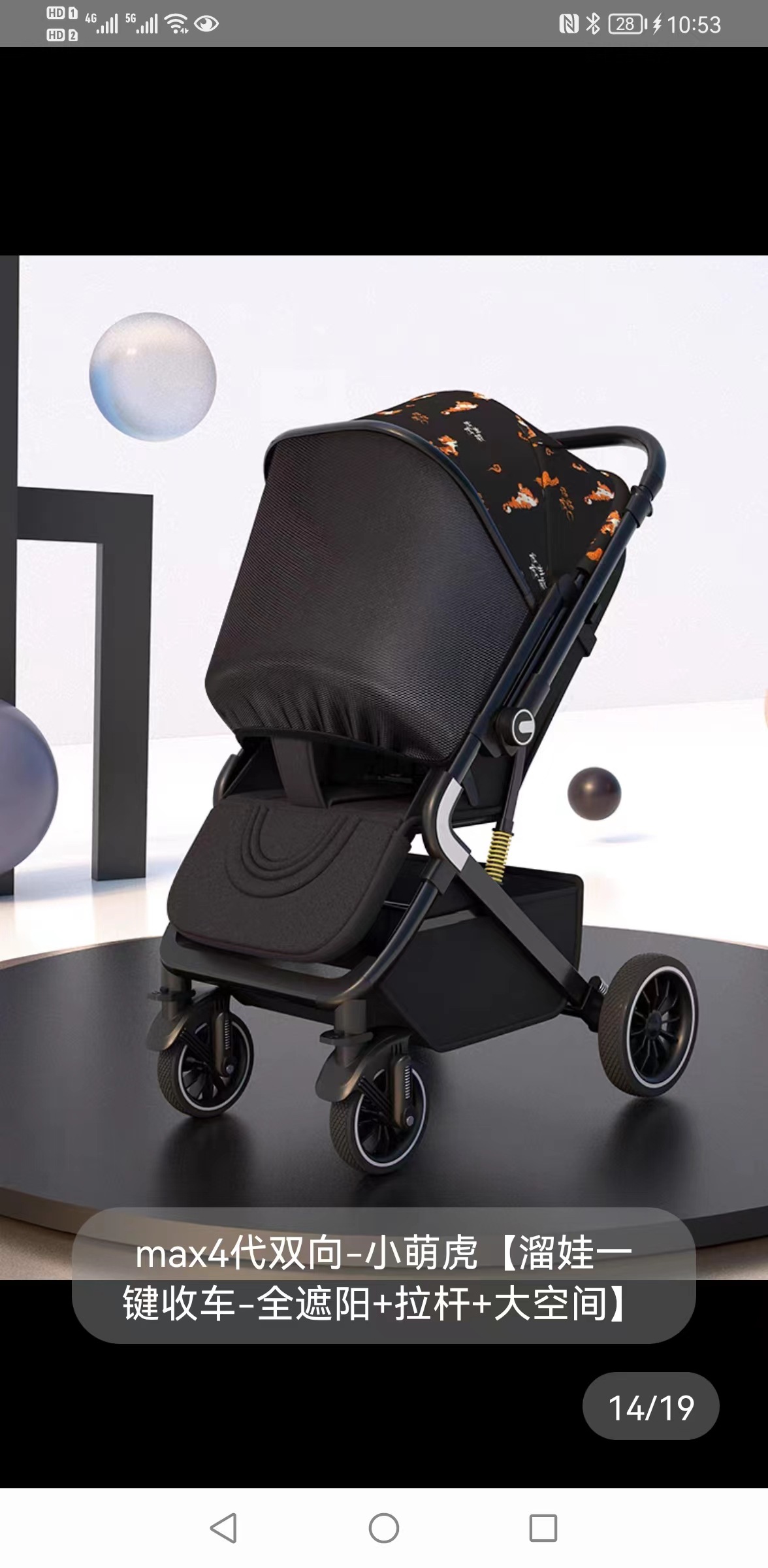 Cochecito de bebé de dos vías puede sentarse y mentir ligero plegable simple bebé paraguas coche portátil recién nacido niños carro