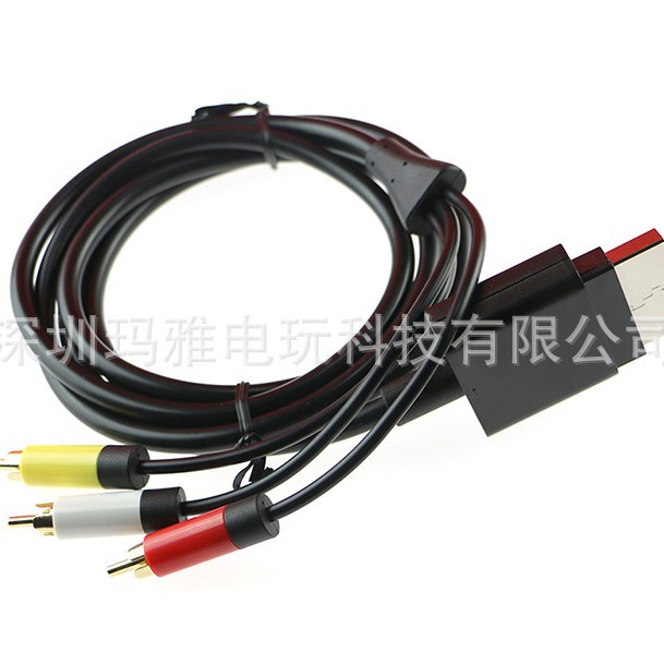 适用XBOX360Slim薄机AV视频线X360 AV线 360薄机AV线游戏机连接线