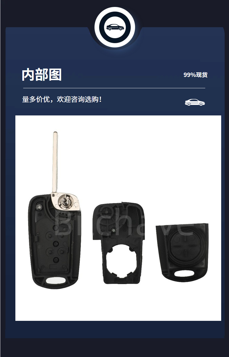 Suitable for 3-Button Hyundai Accent Verna Folding Car Key Replacement Shell, Two Types of Blades Available