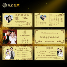 �I�T������c0.3��0.5����𼃽�1�˽��n���Ʒ۽z�����S����