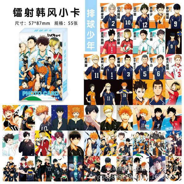 N type volleyball youth laser photo cards, 55 in a box