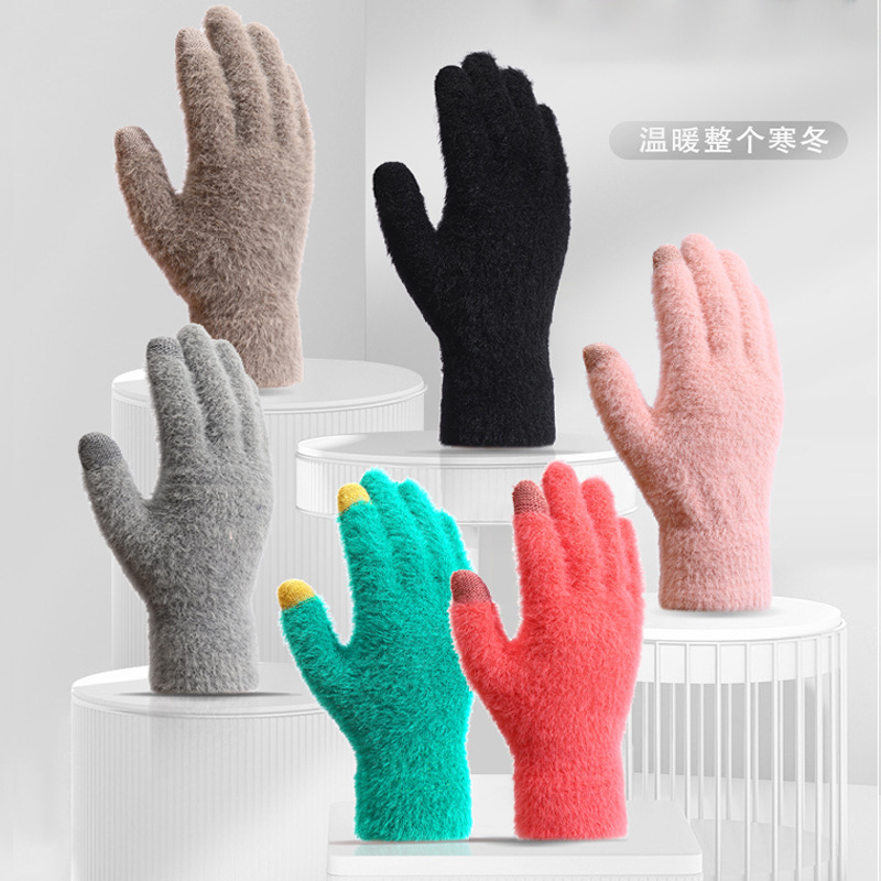 Nuevos guantes de visón de imitación simple de los hombres y las mujeres al por mayor Otoño e Invierno guantes de pantalla táctil caliente a prueba de frío