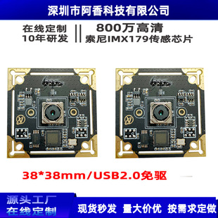 800�f�z���^ģ�M���ăx�@΢�R���I�O��΢��USB�z���^ģ�MԴ�^�S��