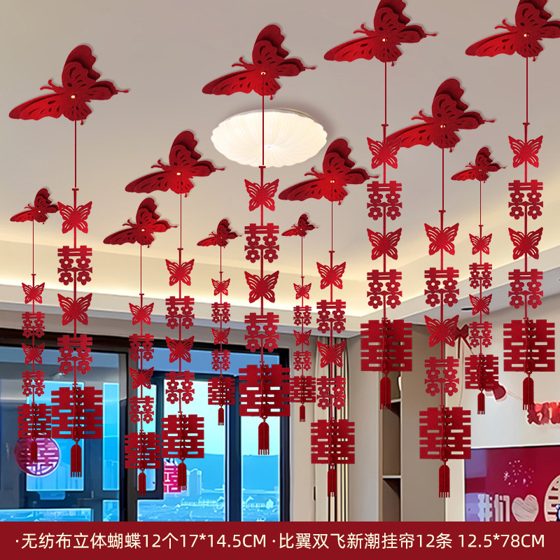 Wedding Room Decoration with Double Happiness Character Garland Ceiling Decoration for Wedding, Male and Female Bedroom, New House, Living Room Fan Flower Butterfly Hanging Ornament