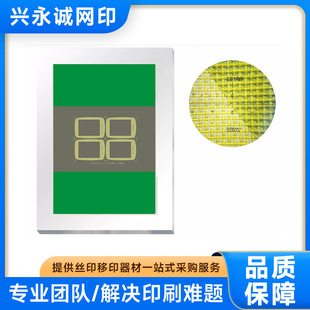 �zӡ�W�����Ƭӡˢ��ӡˢ�W�W��zӡ���ܾW��PCB�W��zӡ�W��