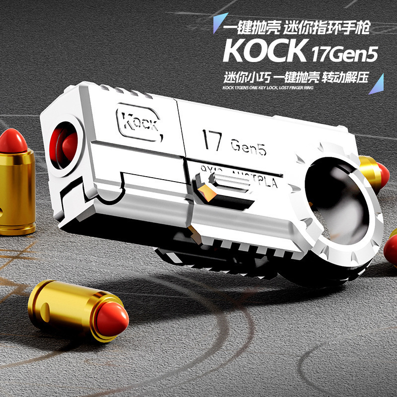 クロスボーダーフィンガーリング双頭ソフト弾丸銃ランチャーシミュレーション投げ可能なシェルおもちゃの銃エージェントゴールデンフィンガーミニハンドグリップ|undefined