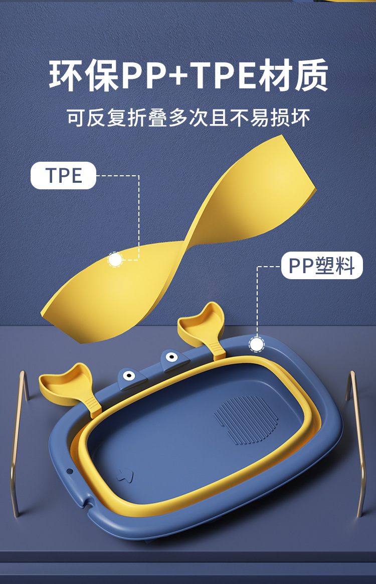 儿童浴盆躺托通用洗澡桶超大号加长宝宝新生用品婴儿洗澡浴盆折叠详情11