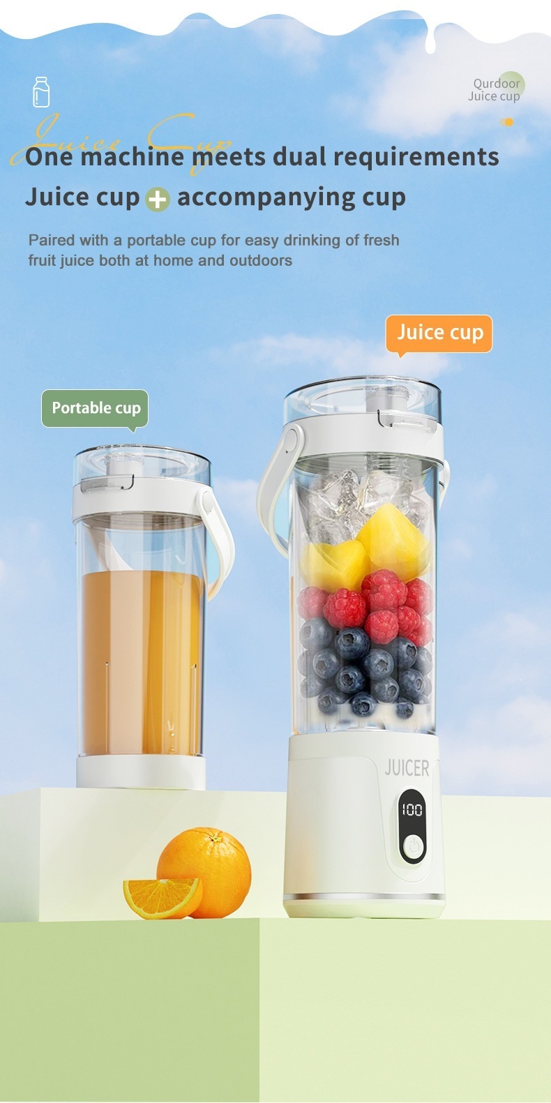 Factory Multifunctional Juicer Home Fruit Juice Machine Wireless Small Mini Electric Portable Juice Extractor