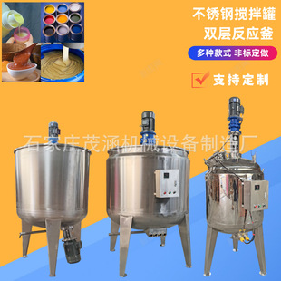 ϴ��Һ�����ϴ�¸�߼����黯���tș�������P�늼ӟ���շ�����