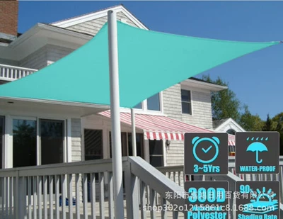 sail Oxford cloth sunshade | Çadırlar