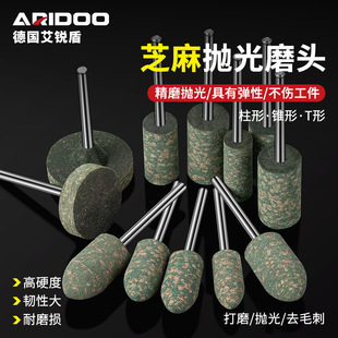 ���l�����ĥ�^֥�钁�⎧��ĥ�^�ĥ��Ӷ���̖����ĥ�^�M�����b