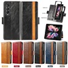Suitable for Samsung Z fold3 mobile phone case Z fold4 stitching side buckle leather sleeve anti -fall protection shell cross -border