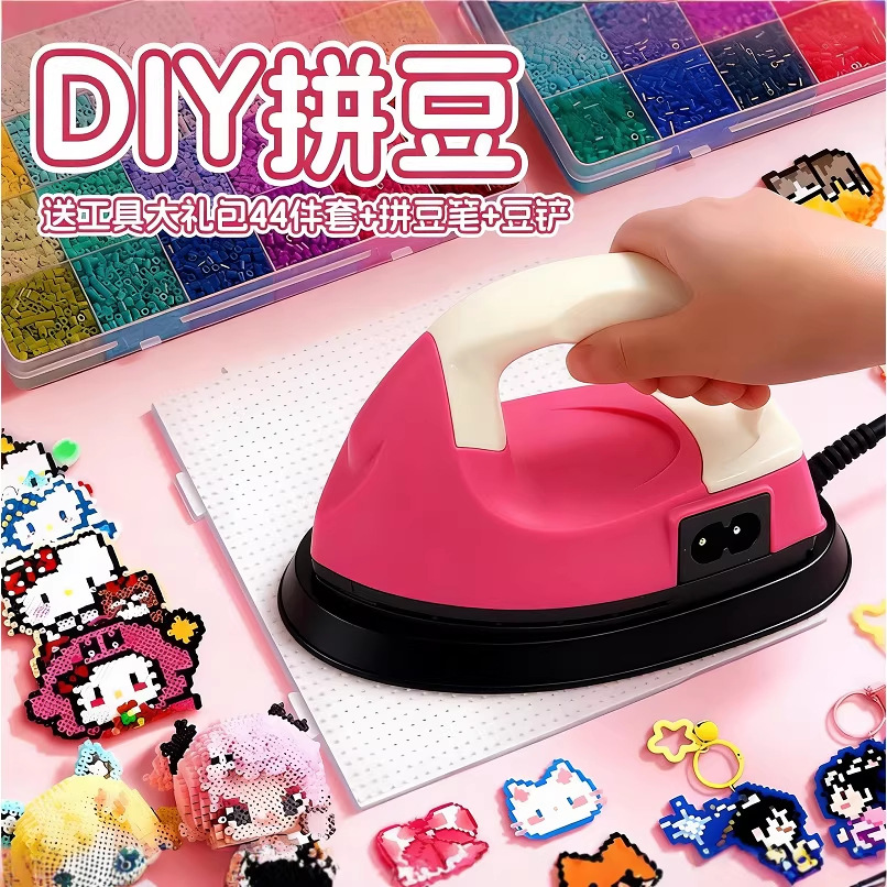 Paquete de materiales DIY hechos a mano 264 colores conjunto completo de herramientas de hierro bolígrafo de frijol bolígrafo suplementario juguetes al por mayor