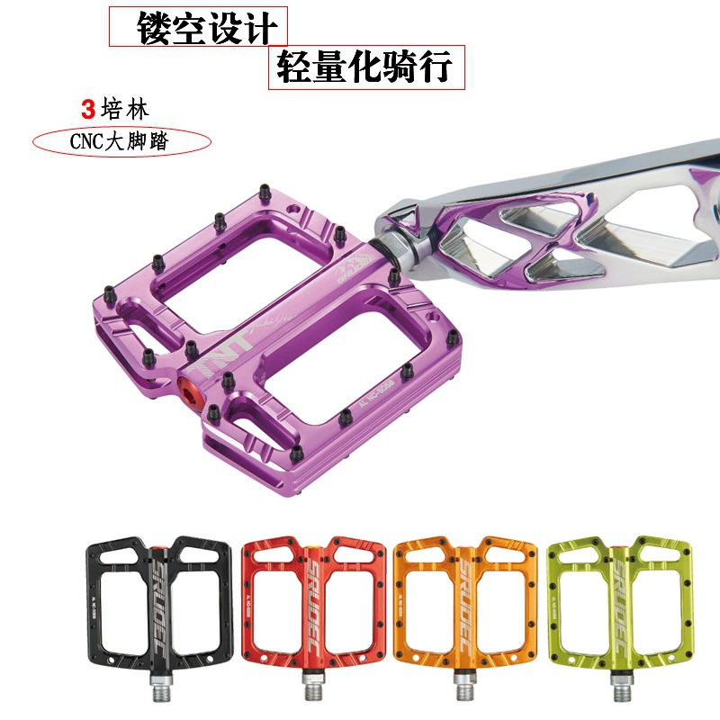 SRUOEC (Cross-border trading), mountain bike pedalled, non-slip bike carriage, pedal, bicycle accessories