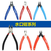 170б���Q�����Qˮ���Q���_ƴ��ģ��С�{б���Q���������Q����