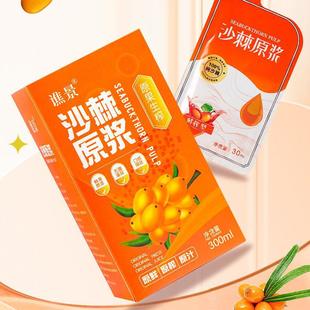 ɳ��ԭ�{�rե�rɳ����֭ɳ��ԭ֭�������b���b һ�����l ֲ�����