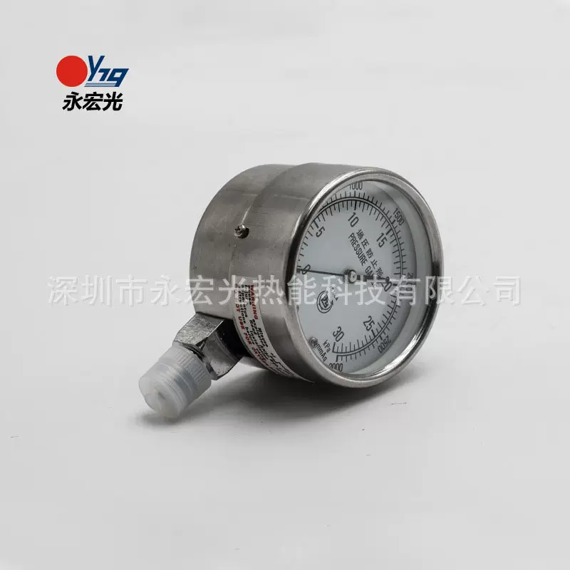 0-25KPA微压表深圳佳腾JATE天然气不锈钢压力表燃烧机配件供应商