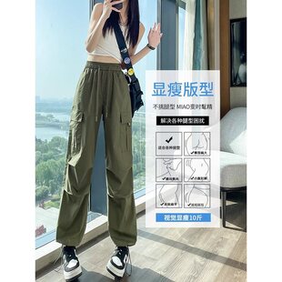 Girls' Pants Spring and Autumn 2025 New Children's Loose Wide-Leg Pants Fashionable Big Girls' Spring Korean Style Cargo Pants