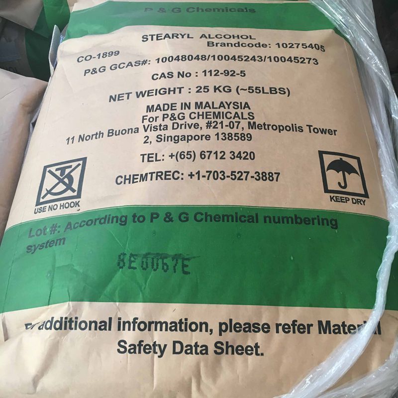 十八醇化妆品基料乳化稳定剂18醇一手现货