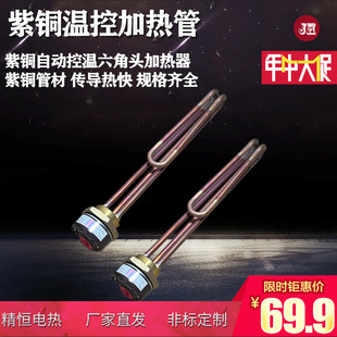 DN32һ���42mm늟�ˮ�����{�ؼӟ�� ���ؿ�늟�ܿ؜ؼӟ�����