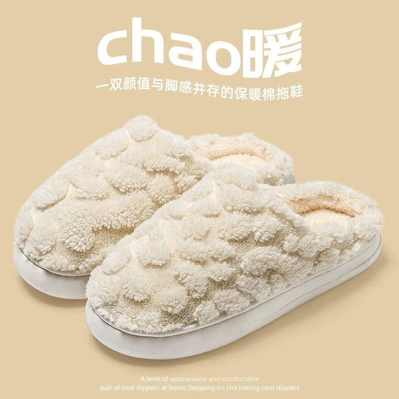 Men's keep warm winter non-slip comfortable slippers