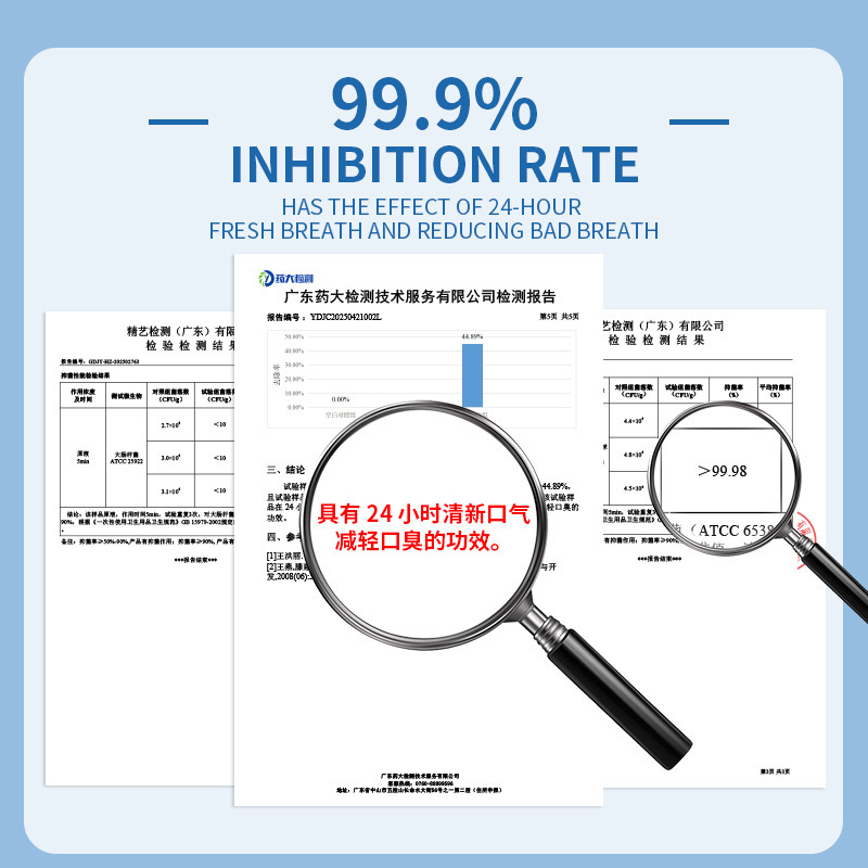 プロバイオティクスうがい薬の越境卸売、フルーティーな家庭用長持ちする香りのうがい薬、殺菌と口臭除去|undefined