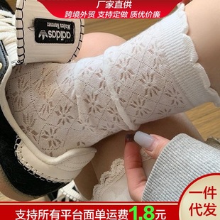 Spring and Summer Women's Thin Breathable Simple Lazy Gray Hollow Floral Socks Are Too Pretty~