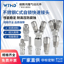 Pi304CʽSP+PP͸߉͸giٸ߉ӽ^