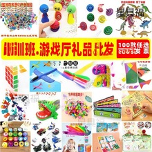 ӖYƷl ӖCYƷ eփQ߈Ɖ