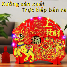 2026马年新款越南卡通摇头财神过新年客厅生肖摆件春节装饰品厂家