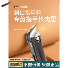 �לό���ָ�׵�б�ڼ����L�Q���^���_���ߵ�Ƕ�Ҽ��L������