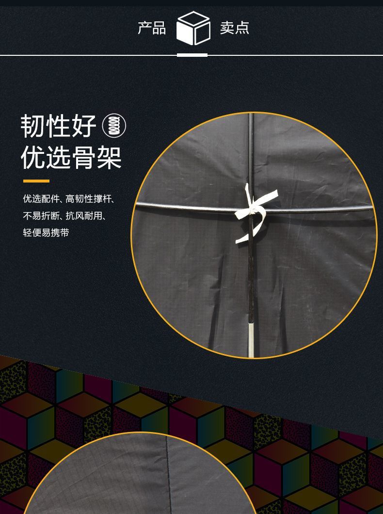 43e79951-976e-4070-a972-21a7ab949c24.jpe