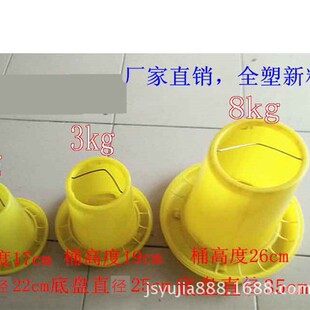 ����ʽ��Ͱ�u���Zʳ��ʳ��ʳ�������ι�����ֱ�N�Ӻ�ȫ������