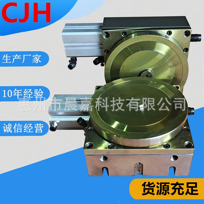 200MM 高精度气动分割转台 自动往复转台 机床第四轴 厂家制造