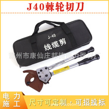 J40䓽g����݆�е��ֳ�ʽ�~�X���|�Д��Q���ʩ���ք���|�����Q