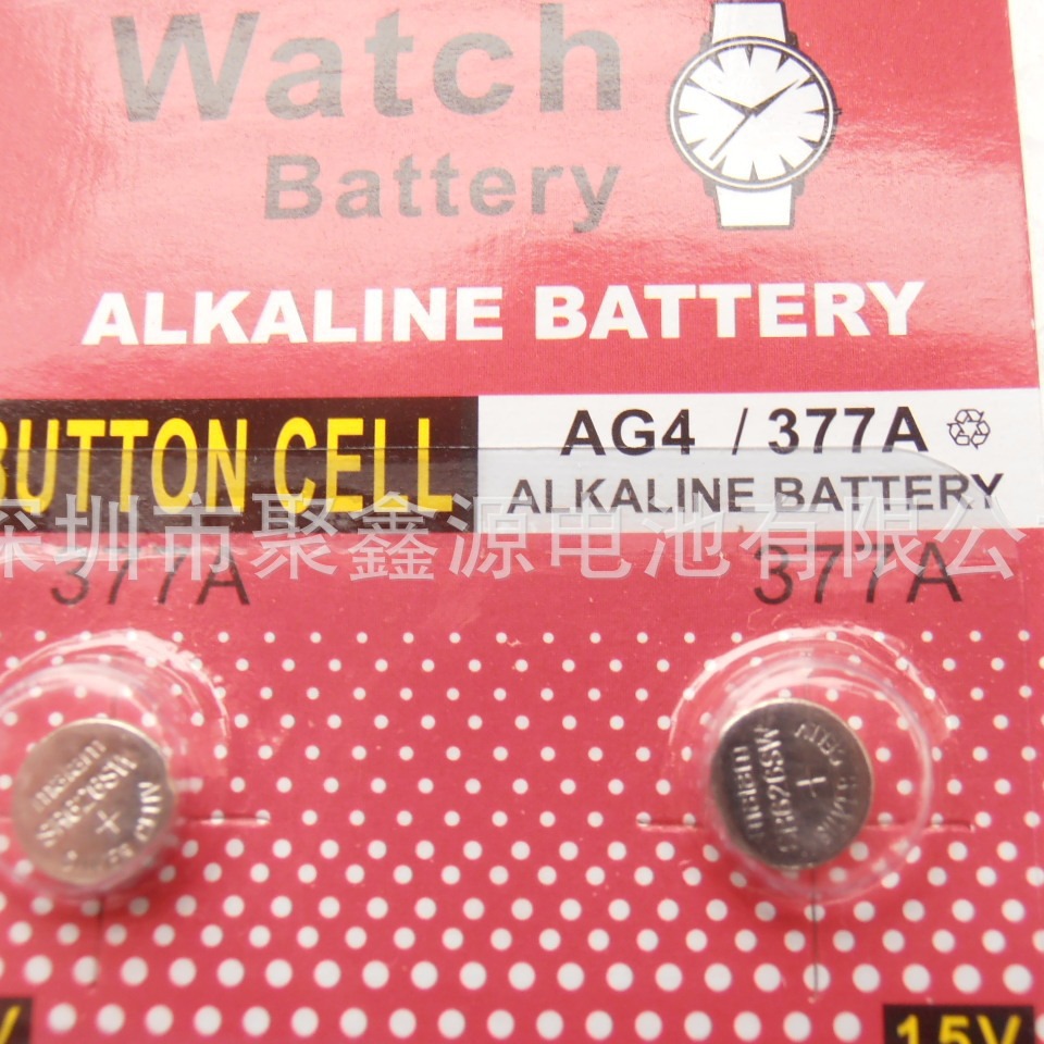 碱性高度包装1.5V AG1/lr621纽扣电池卡装 吸塑压卡10个一卡纸