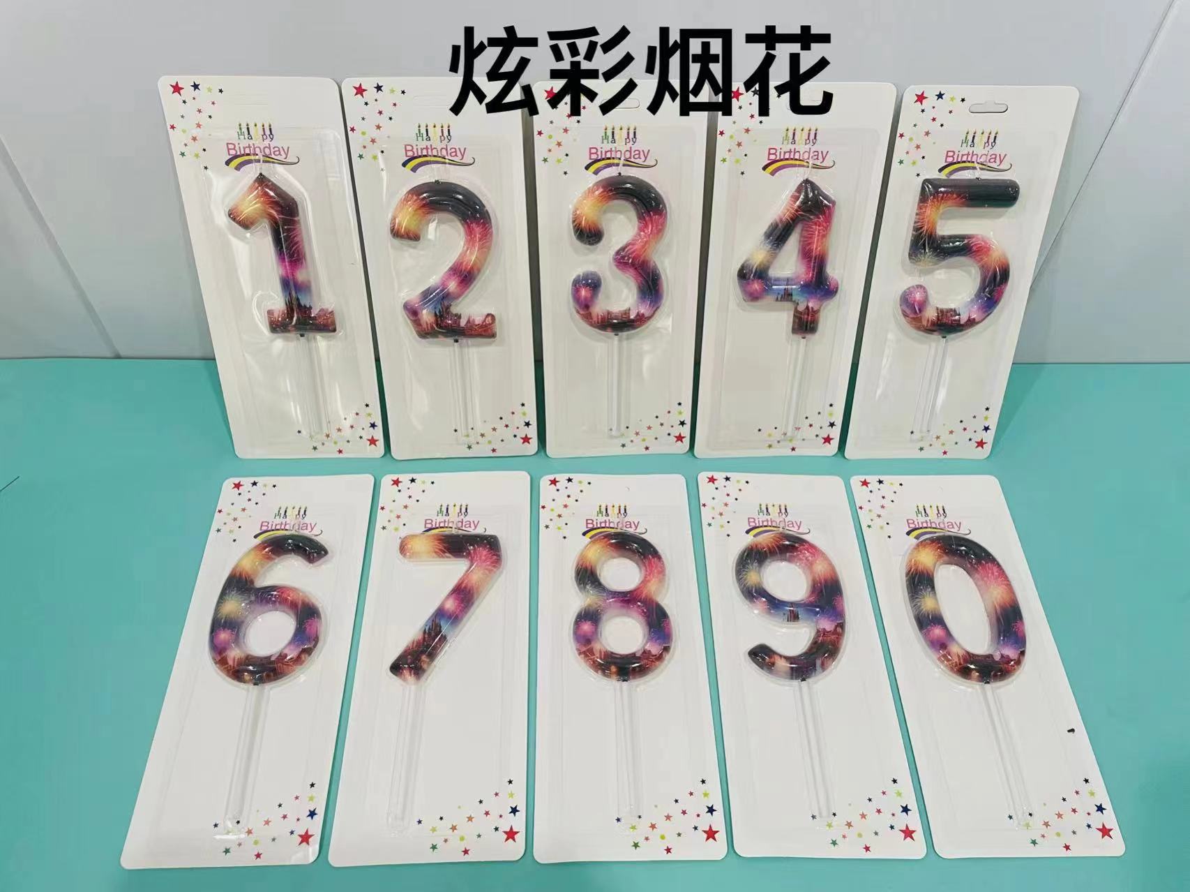 71b3b282669afb876a2c97f04ef084