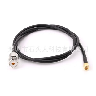SO239 UHF female to SMA male adapter RG58 all copper RF coaxial cable