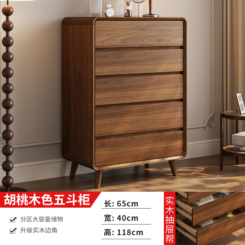 Armario para dormitorio Armario nórdico Armario para sala de estar Armario simple y moderno de madera maciza de nueve y cinco cajones de gran capacidad