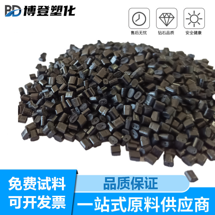 Source Factory Thailand Malay Abs Recycled Material Black High Gloss No Impurities Smooth Impact 10 Surface Gloss